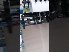 flute laminating machine GFM-1200