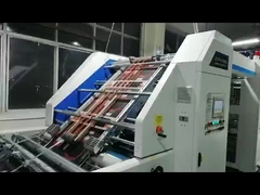 ZGFM litho laminnating machine 1