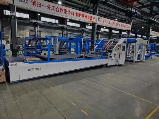 180m/min High Speed Flute Laminator Machine For Paperboard Lamination