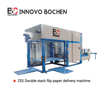 DS 14501650 Automatic Double Pile Flip Flop Stacker