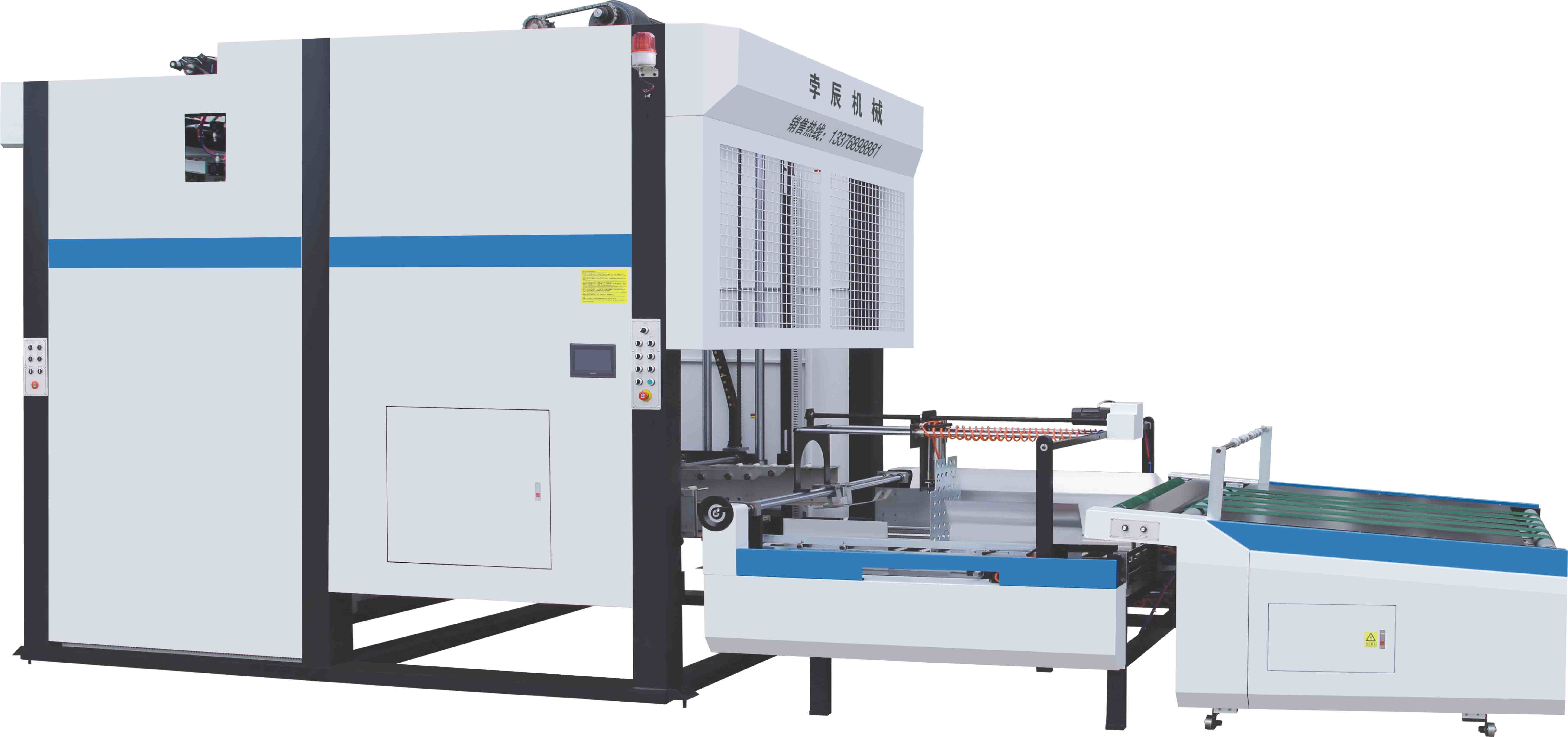 Automatic Stacker Machine