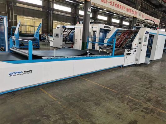 Automatic High Speed Flute Laminator Machine 15000pcs/H Litho Laminator