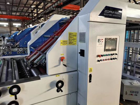 Multi Ply High Speed Flute Laminator Machine 20Kw PLC Control