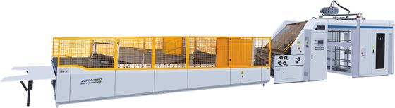 2200x2200mm Paper Lamination Machine With CE Shield Intelligent Fully Automatic Carton Board