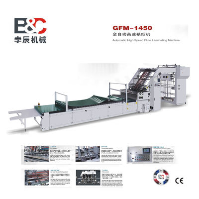 160m/Min High Speed Flute Laminator Machine Automatic