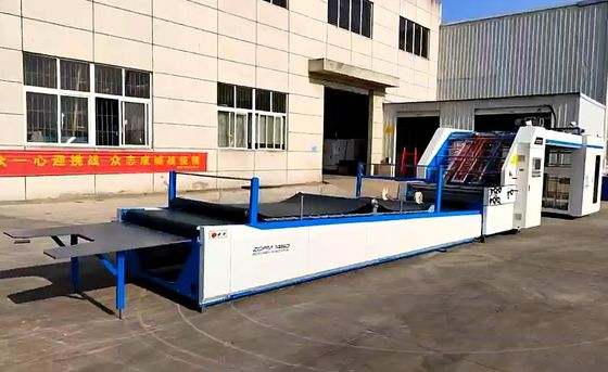 Cardboard Corrugated Paper Laminating Machine Servo Motor Automatic Adjusting