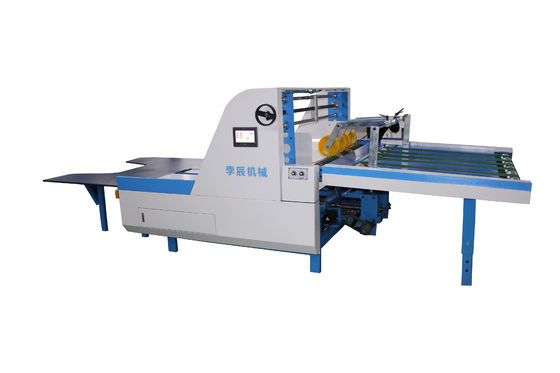 Semi Automatic Paper Stacker Machine 3kw Intelligent Flip Flop 380VAC