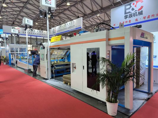 Servo Motor Litho Laminating Machine High Speed
